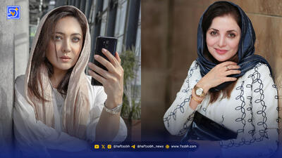 نگاه روز | استایل پاییزی نیکی کریمی در خارج کشور، شاعرانه رویا میرعلمی