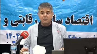 رهبر کشور می‌گوید بانک‌ها غلط می‌کنند بنگاه‌داری کنند ولی کسی جلوی بانک‌ها را نمی‌گیرد