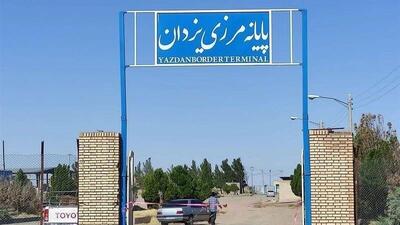 خراسان جنوبی در آستانه تحول تجاری؛ تلاش‌ دولت وفاق برای فعال‌سازی بازارچه‌های مرزی