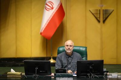 رئیس مجلس: اگر ایران قوی می‌خواهیم هیچ راهی جز این نداریم که خانواده قوی شود