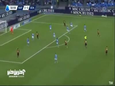 گل اول جنوا به ناپولی توسط جف اخاتور در دقیقه 33