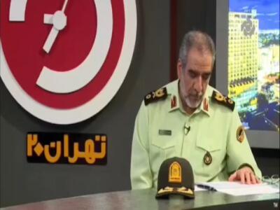 آماری عجیب از میزان تماس‌های تلفنی با ۱۱۰