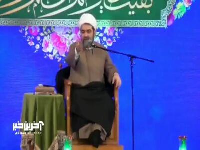 چیزی که نشاط را از بین میبره، گوش نکن