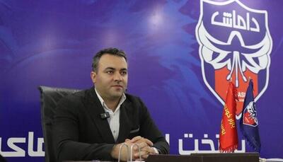 مالک داماش: محرومیت هواداران و اشتباهات داوری مسیر تیم را سخت کرد