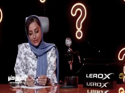  نفیسه روشن: مهریه من 8 سکه بود به نیت ضامن آهو