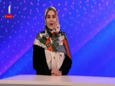 مجری صدا و سیما با زبان اشاره همه را شگفت‌زده کرد!