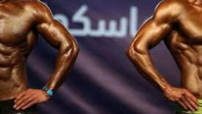 درگیری در مسابقات پرورش اندام قهرمانی کشور