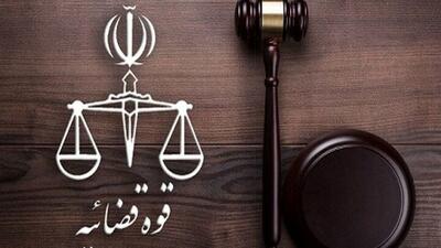 شرارت‌های سامان محمدی، تروریستی که اعدام شد