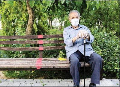 افزایش واریزی بازنشستگان در این ماه