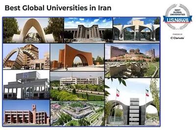 عکس های ساخت دانشگاه تهران ۹۰ سال پیش وایرال شد