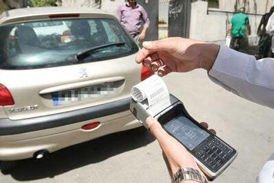 امکان اعتراض آنلاین به تخلفات و بخشودگی دیرکرد جریمه‌های رانندگی فراهم شد