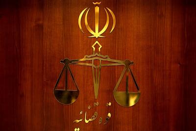 برخورد قضایی با برگزارکنندگان پارتی مختلط در جزیره کیش