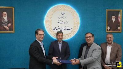 امضای تفاهم‌نامه احداث دو نیروگاه خورشیدی به ظرفیت ۵۲۰۰ مگاوات در اصفهان