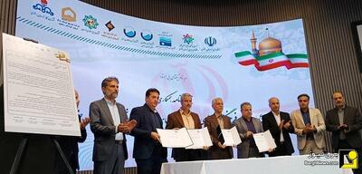 امضای تفاهم‌نامه همکاری فرهنگ‌سازی مدیریت مصرف انرژی در خراسان رضوی