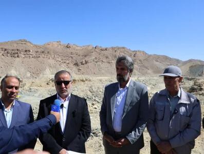 استاندار خراسان جنوبی: مردم باید از مواهب اقتصادی معادن محدوده زندگی خود بهره مند شوند