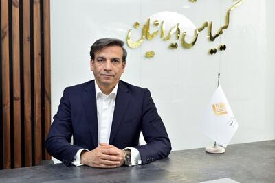 اقتصاد کم‌ کربن محرک قیمت جهانی مس