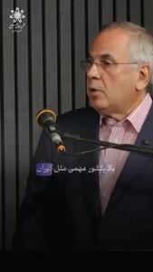 سریع‌القلم: مدیریت جنگ تحمیلی با آمریکا بود و اسرائیل اپراتور آن بود+ فیلم