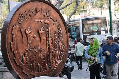 موتور‌های رشد اقتصادی ایران از کار افتاده‌اند/ رکود ساختاری در تابستان ۱۴۰۴؛ از چشم‌انداز ۸ درصدی تا واقعیت ۲ درصدی | اقتصاد24