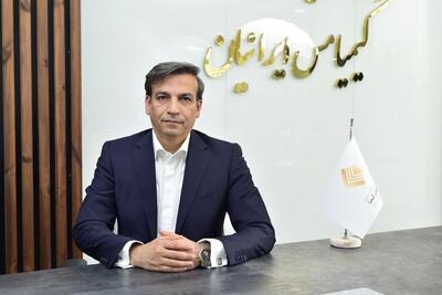 اقتصاد کم‌کربن محرک قیمت جهانی مس | اقتصاد24