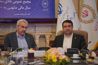وزیر اقتصاد: بانک ملی ایران، با سابقه ترین و پیشروترین بانک دولتی کشور است/ ابراز رضایت دولت از حمایت‌های این بانک از صنایع ارزآور، صادرات‌محور و بخش خصوصی | اقتصاد24