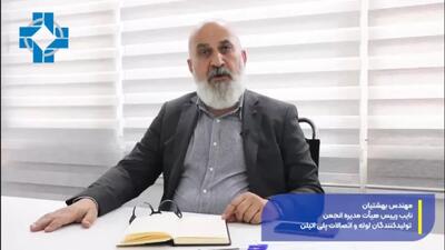 ترکیه در افغانستان بازار ما را گرفت/ دولت ترکیه بهترین حمایت‌ها را از صنعتگران این کشور می‌کند