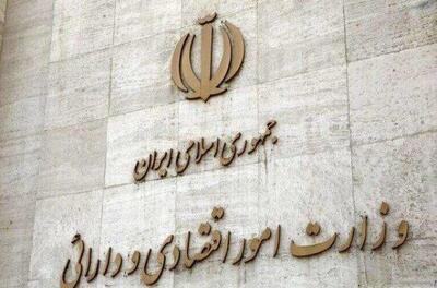 کنترل بازار ارز دست کیست؟/ وزیر اقتصاد کمترین نقش را دارد
