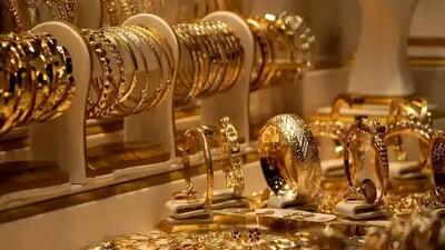 از خرید این نوع طلا خودداری کنید / نکات مهم برای خریداران طلا