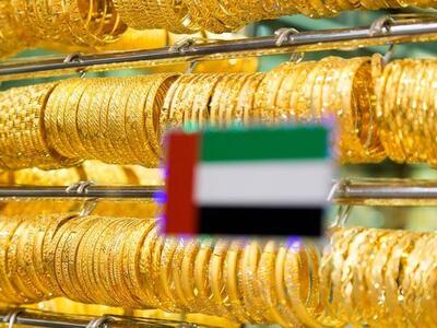 سیاست طلایی؛ رؤیای عبور از چرخه درهم