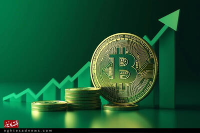 قیمت بیت‌کوین و اتریوم امروز یکشنبه ۱۳ مهر1404/ افزایش قیمت بیت‌کوین