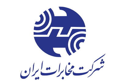 «مخابرات نابودمون کرده» |  انصاف نیوز