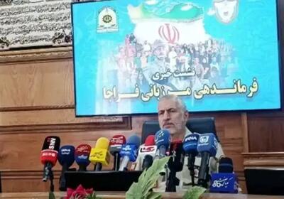 فرمانده مرزبانی فراجا: مرزهای ایران در امنیت کامل است