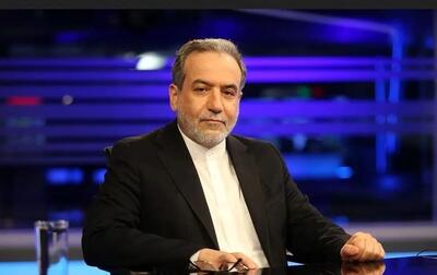 عراقچی: اصرار غرب بر خواسته‌های غیرمنطقی عامل بن‌بست در فرآیندهای دیپلماتیک است
