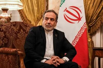 عراقچی: تروئیکای اروپایی وجاهت خود را برای مذاکره مستقیم با ایران از دست داده‌اند