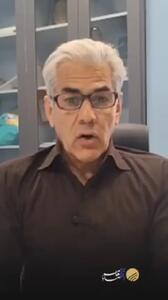 هشدار نارنجی برای سرمازدگی باغات در شرق کشور