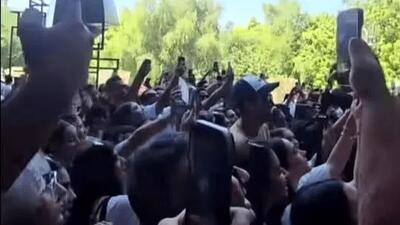 جنجال قهوه پارتی مختلط در جزیره کیش
