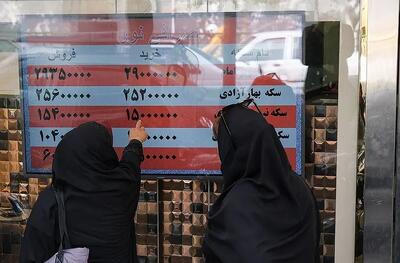 قیمت طلا امروز یکشنبه 13 مهر؛ عقبگرد بازار از مرز 11 میلیون