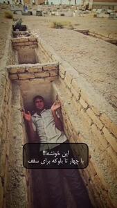 گفتگوی تأمل‌برانگیز با یک قبرکن