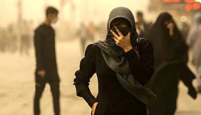 وضعیت هوای بسیار ناسالم و خطرناک این شهر