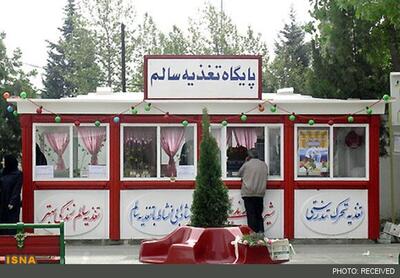 خوراکی‌های ممنوعه بوفه‌ مدارس کدامند؟