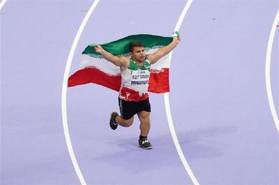 بیت سیاح طلسم را شکست و طلا گرفت