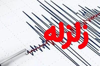  زلزله ۴.۱ ریشتری آستارا را لرزاند