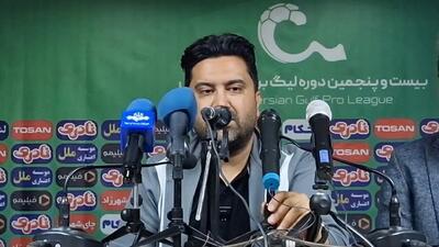 سعید اخباری: عدم نتیجه گیریتان را نیاید به ما نسبت بدهید