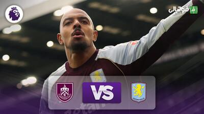 خلاصه بازی استون ویلا 2-1 برنلی