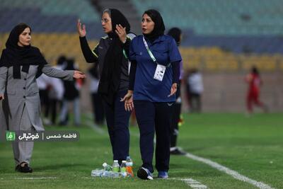 سرمربی زنان پالایش بعد از تساوی با پرسپولیس: بخاطر پرسپولیس سر ما را بریدند