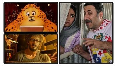 خبر روز | آخرین آمار فروش سینما رقابت کمدی ها با یک انیمیشن | گلی شی