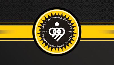 تصاویر رونمایی از سردیس عجیب گلر سابق تیم ملی | خود اهداکنندگان هم خنده‌شان گرفت!