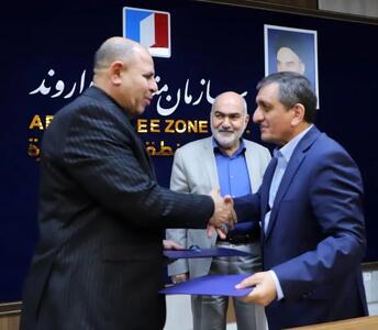 تفاهم‌نامه جدید ایران و عراق برای توسعه همکاری‌های مرزی در شلمچه امضاء شد