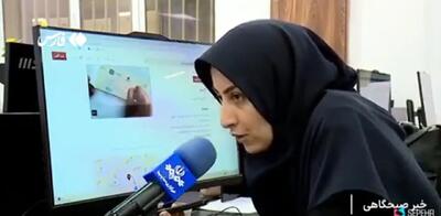 اقدام بانک‌ مرکزی برای جلوگیری از کلاهبرداری با چک + فیلم