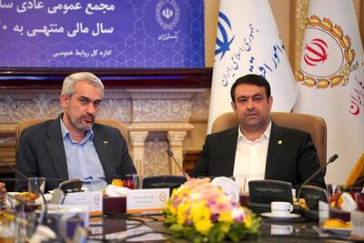 بانک ملی ایران، با سابقه ترین‌ و پیشروترین بانک دولتی کشور است/ ابراز رضایت دولت از حمایت های این بانک از صنایع ارزآور، صادرات‌محور و بخش خصوصی