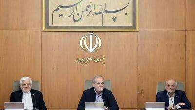 تصویب ۲ آئین‌نامه مربوط به مدیریت بهره‌برداری فرودگاه‌ها و قانون حمایت از مالکیت معنوی